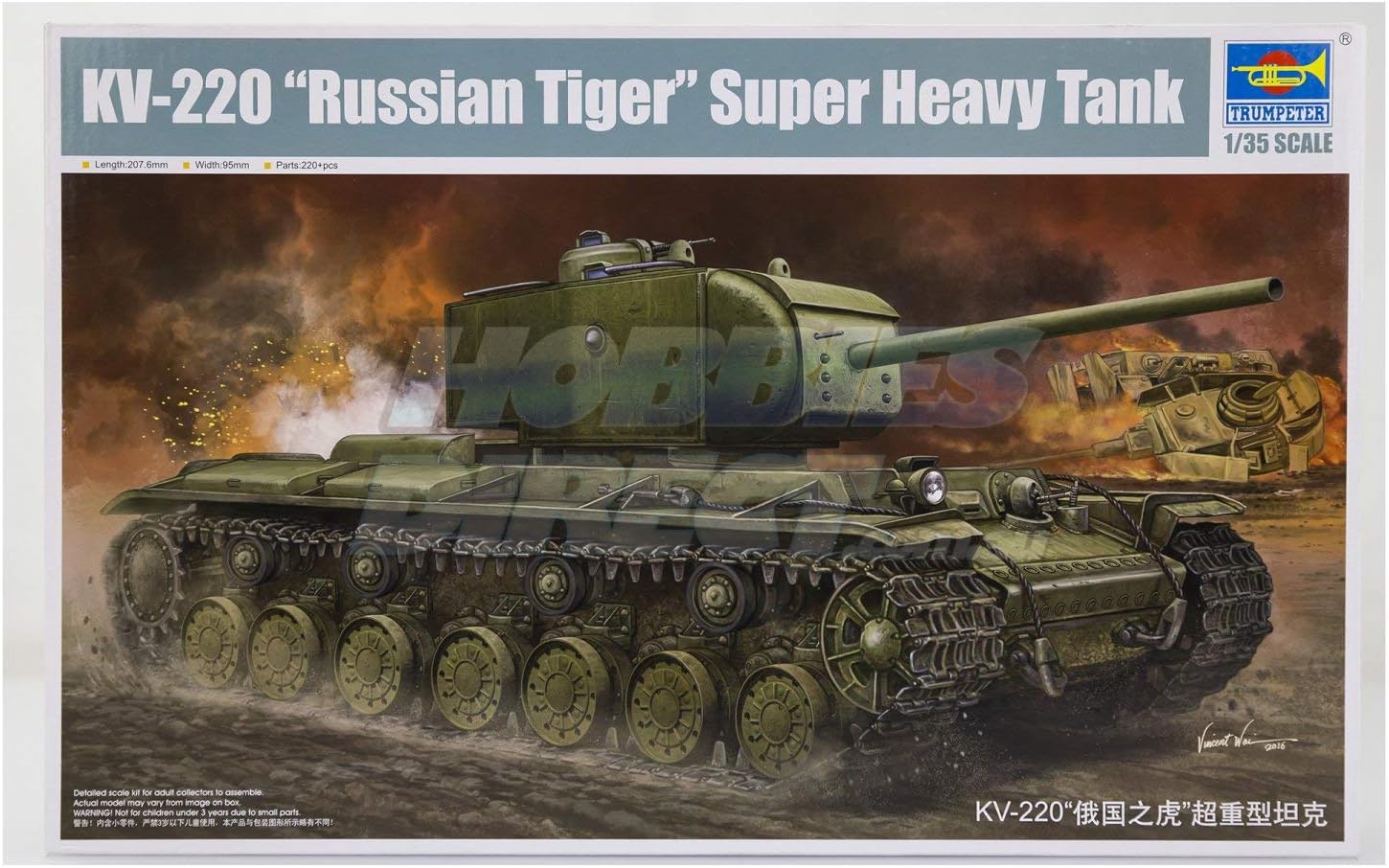 Trumpeter Kv-220 -Russian Tiger- Super Heavy Tank 1/35 Armor Model Kit