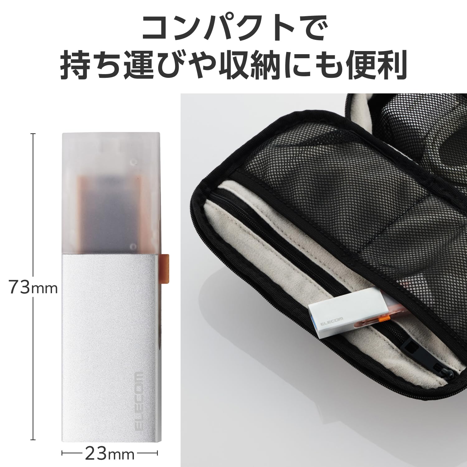 Amazon | エレコム 外付けSSD 500GB USB3.2 (Gen2) 対応 スライド式