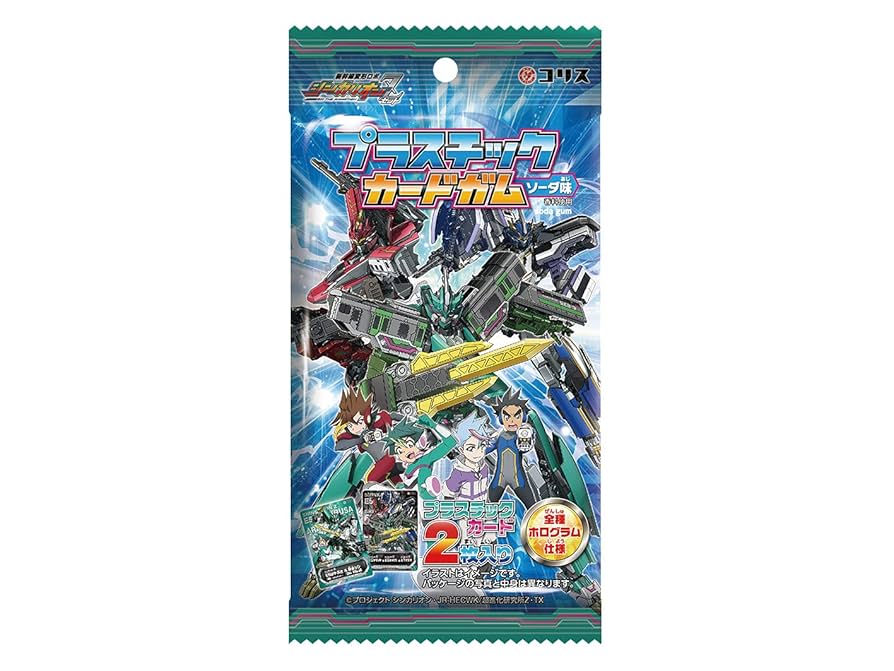 美味しんぼ 20枚 カードセット 美味しんぼ 20枚セット