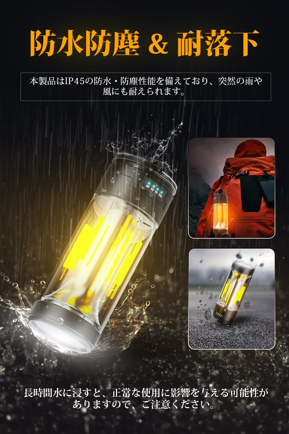 led ランタン Amazon.co.jp: Le Dzx LEDランタン キャンプランタン ランタン