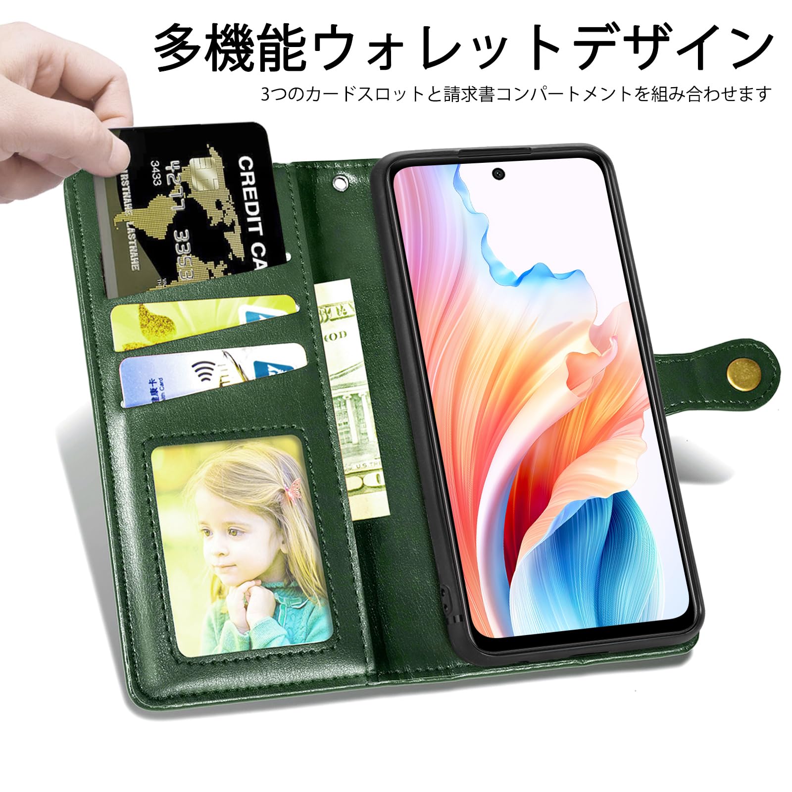 Oppo Reno11A simフリー　ケース付き OPPO 【ボーナスストアP10倍】OPPO Reno11 A SIMフリー Android