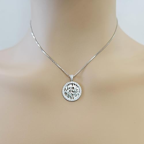 Miniatura 4 de Central Diamond Center Shema Israel - Collar con colgante de oración hebrea en plata de ley maciza