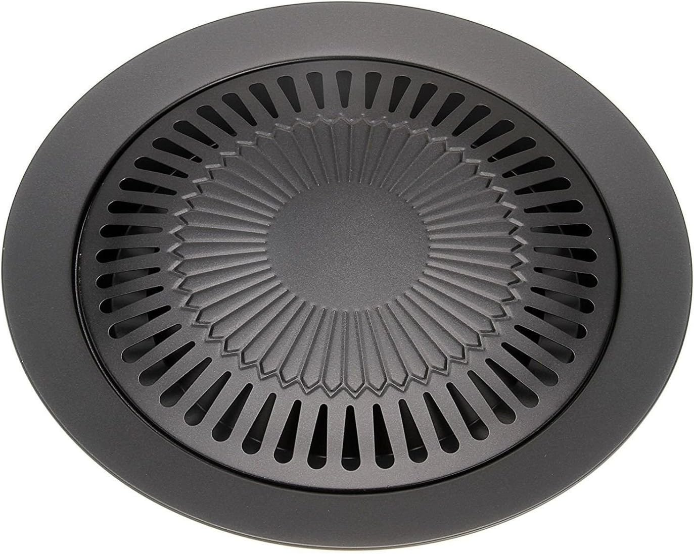 Smokeless Indoor Stove Top Grill Kitchen New by WW Shop