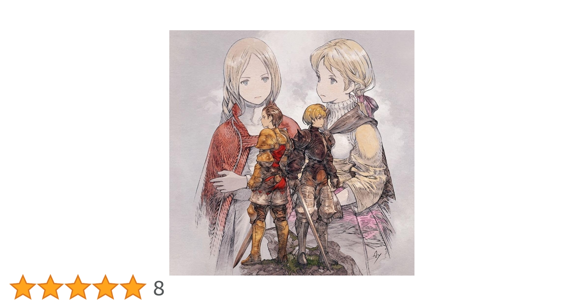 FFTアナログレコードAmazon.co.jp限定特典メガジャケ付き 新品未開封 Amazon.co.jp: 【Amazon.co.jp限定】FINAL FANTASY TACTICS Best