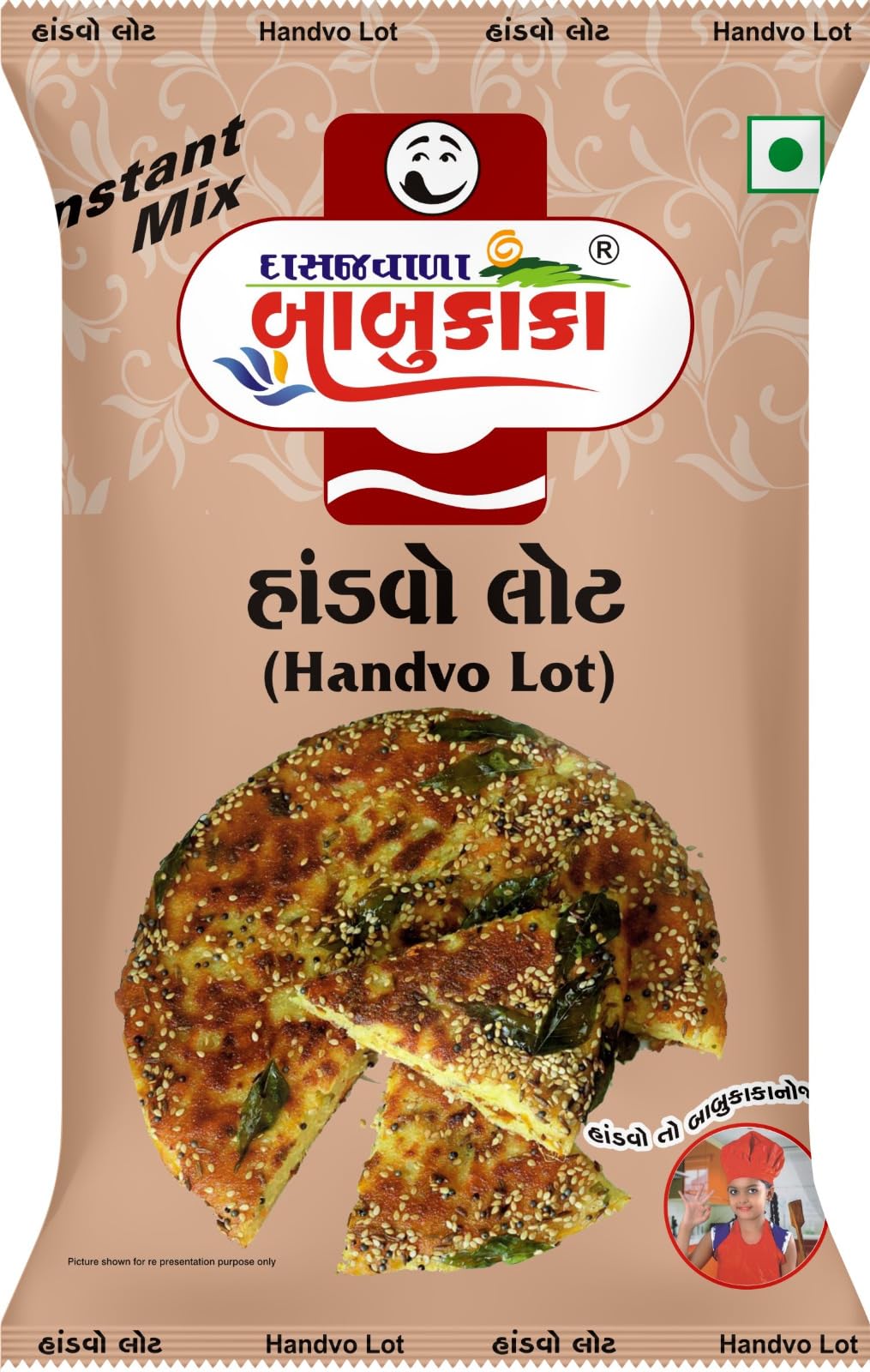 See full amazon price history chart for DASAJWALA BABUKAKA Homemade Natural & Fresh Ready to Cook 200 gm Handvo Lot for Breakfast Lunch and Dinner (Pack of 9) DASAJWALA BABUKAKA Homemade Natural & Fresh Ready to Cook 200 gm Handvo Lot for Breakfast Lunch and Dinner (Pack of 9) (B0DBHZL4P6) Amazon Price History, Amazon Price Tracker