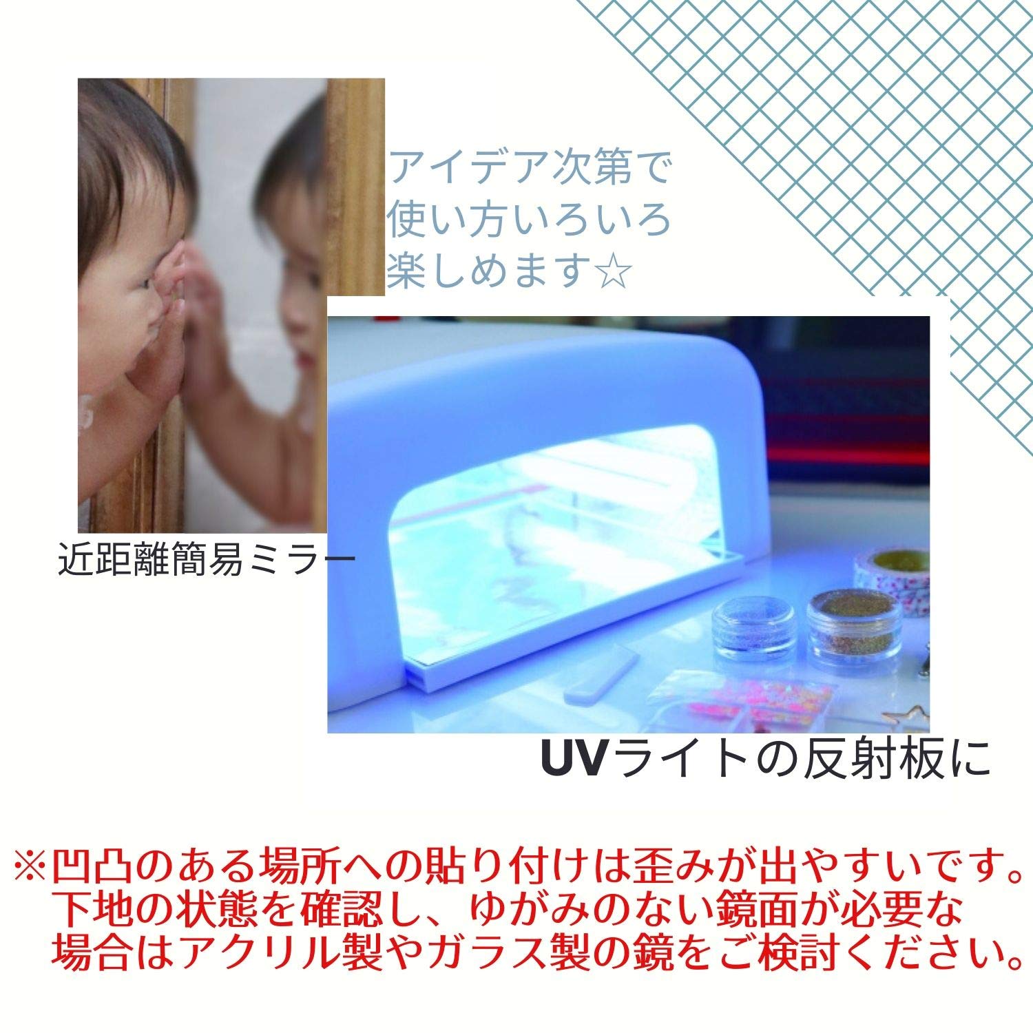 ✾未使用✾ウォールミラーステッカー　12枚　　Sサイズ　ブルー 楽天市場】【 今ならプレゼントキャンペーン中！ 送料無料 】 fafe