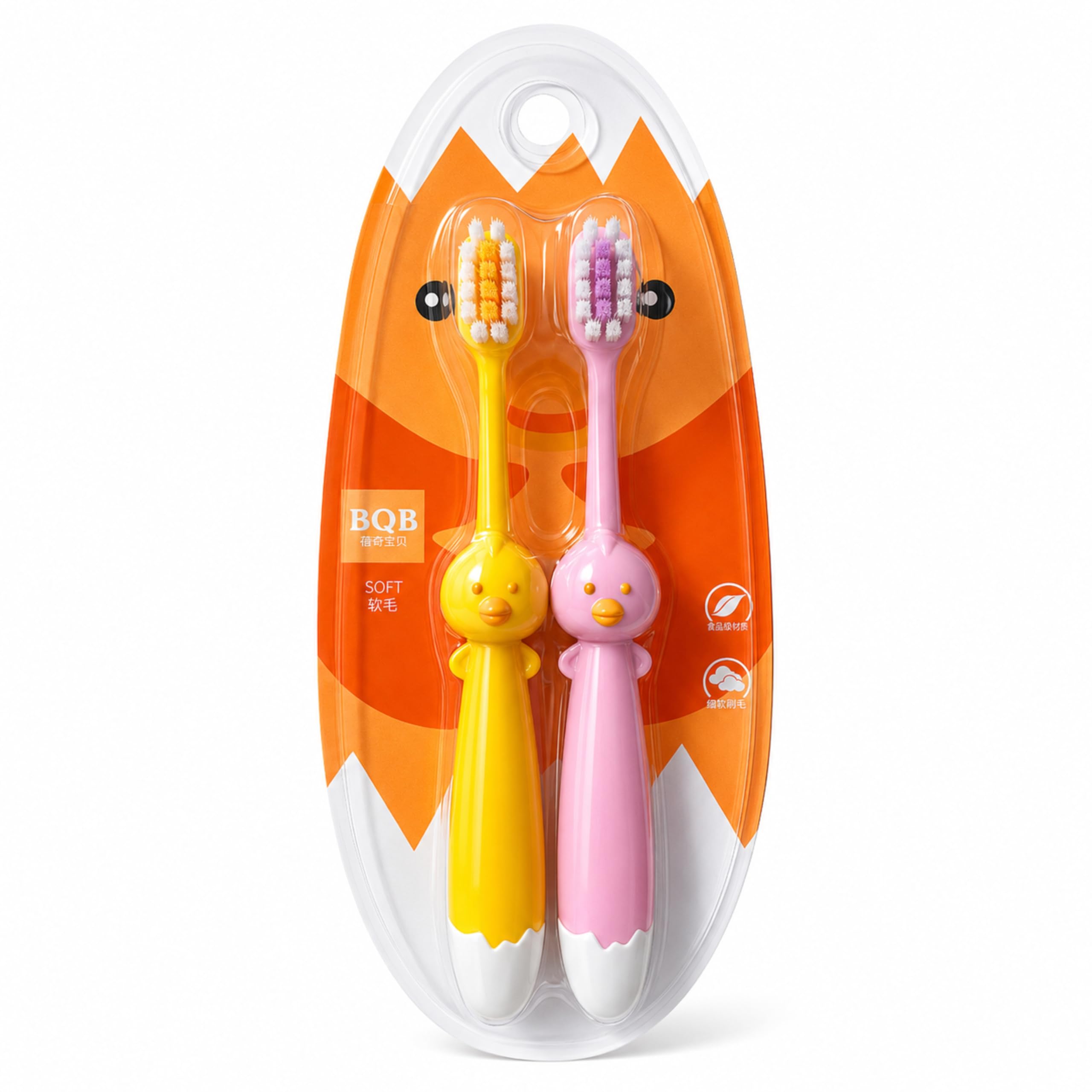 Duck Shape Kids Toothbrush (Pack of 2 - Pink & Yellow) | Extra Soft Bristles for Sensitive Gums | BPA-Free Manual Toothbrush for Boys & Girls (Age 2-10 Years) | Training Toothbrush with Easy Grip Handle-image-6