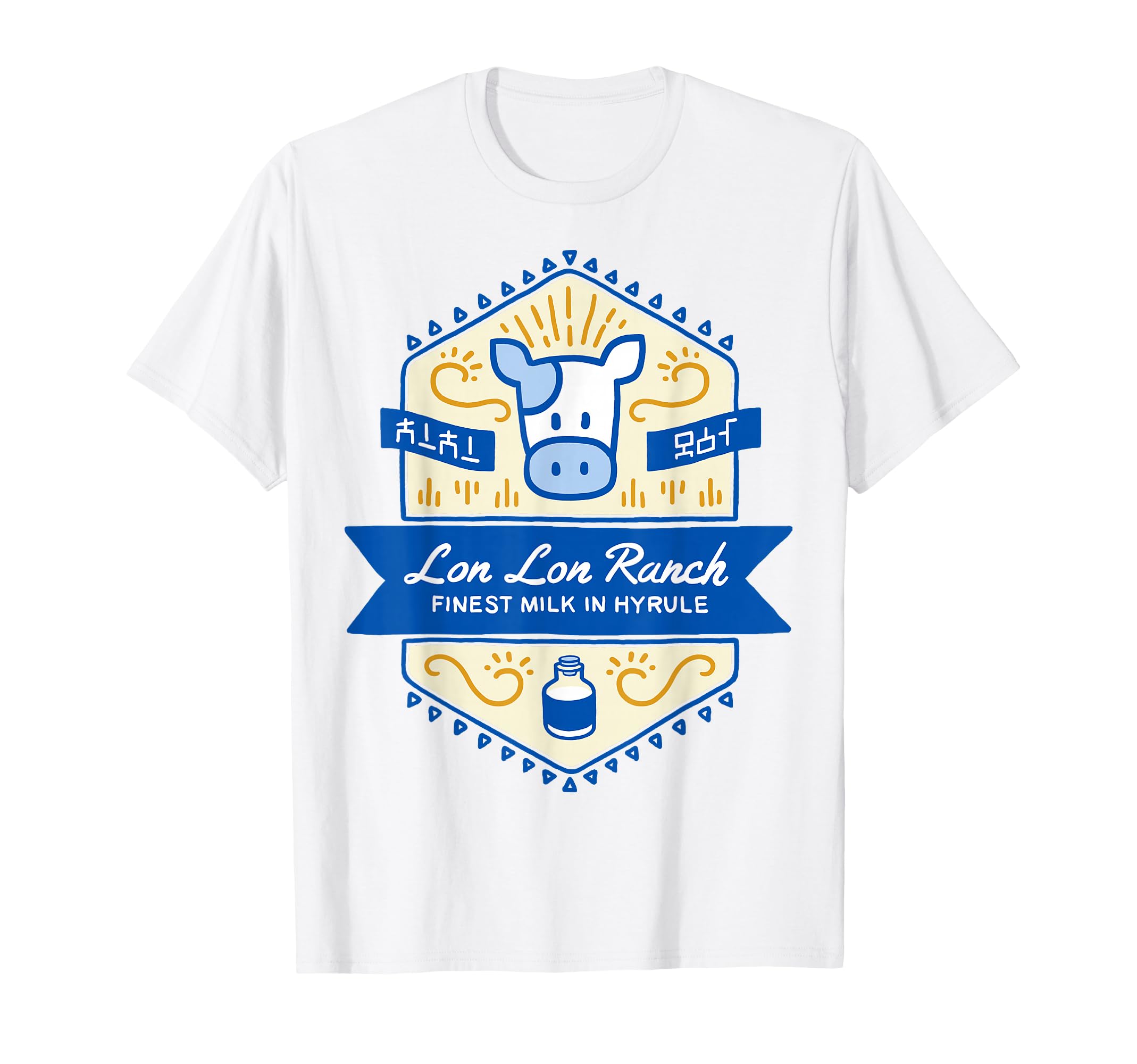 Zelda Lon Lon Ranch Finest Milk in Hyrule T-Shirt Small