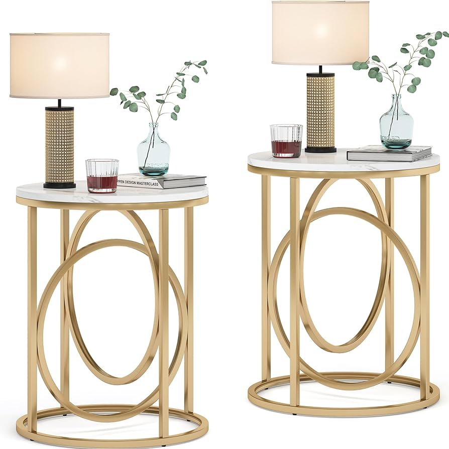 Amazon.com: Tribesigns Round End Table for Living Room Set