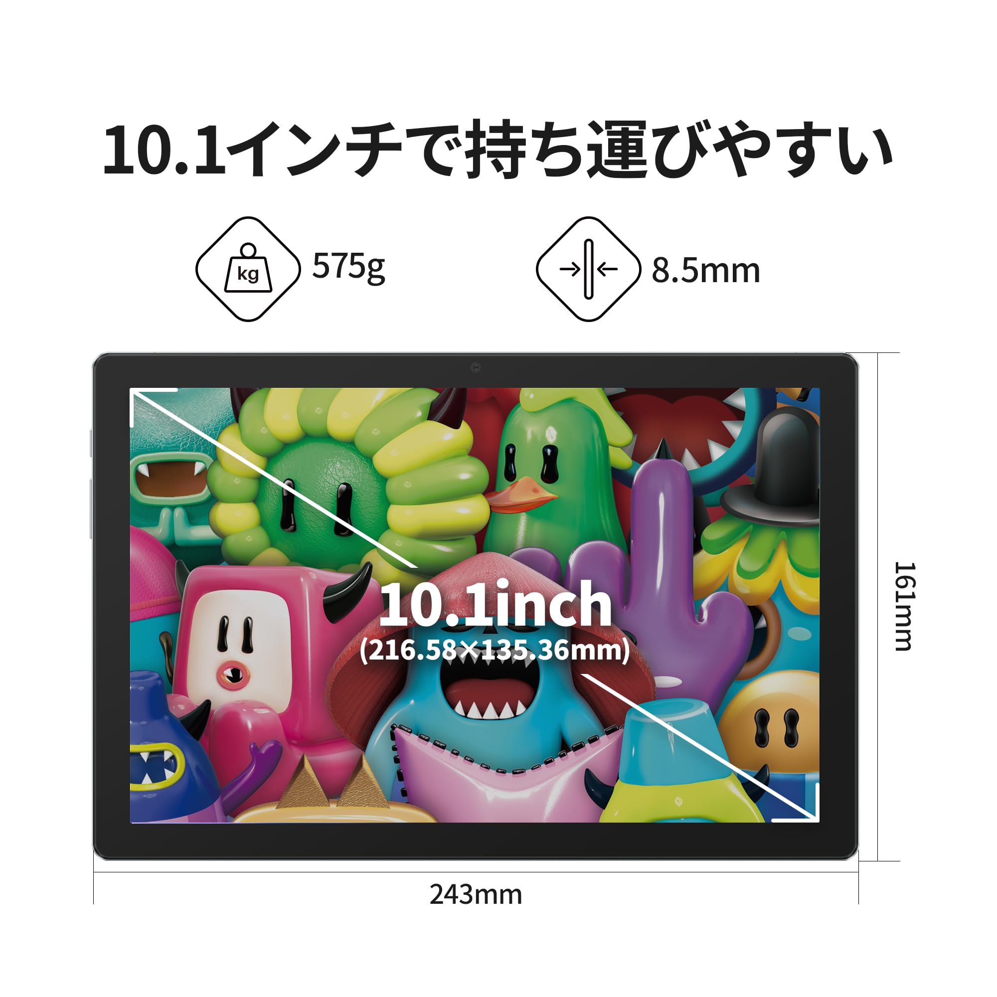 Amazon.co.jp: HUION Kamvas Slate 10 Android 12 液タブタブレット 10