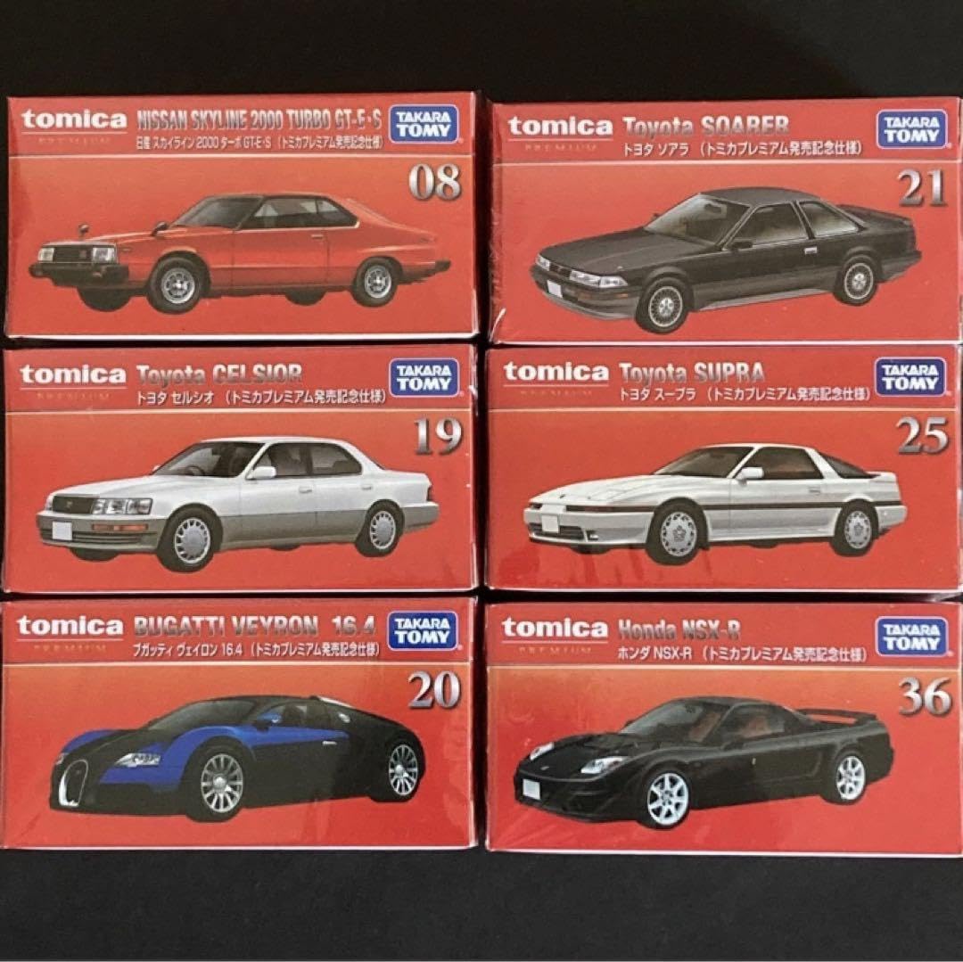トミカプレミアム発売記念仕様12台セット 【公式通販】