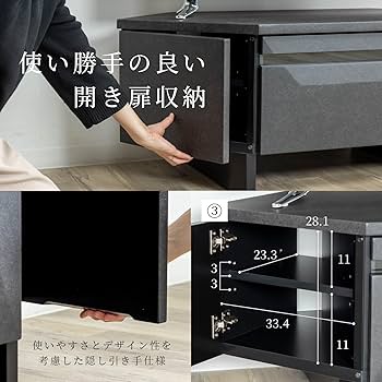 Amazon｜tac INTERIOR テレビ台 115 cm コーナータイプ 32インチ