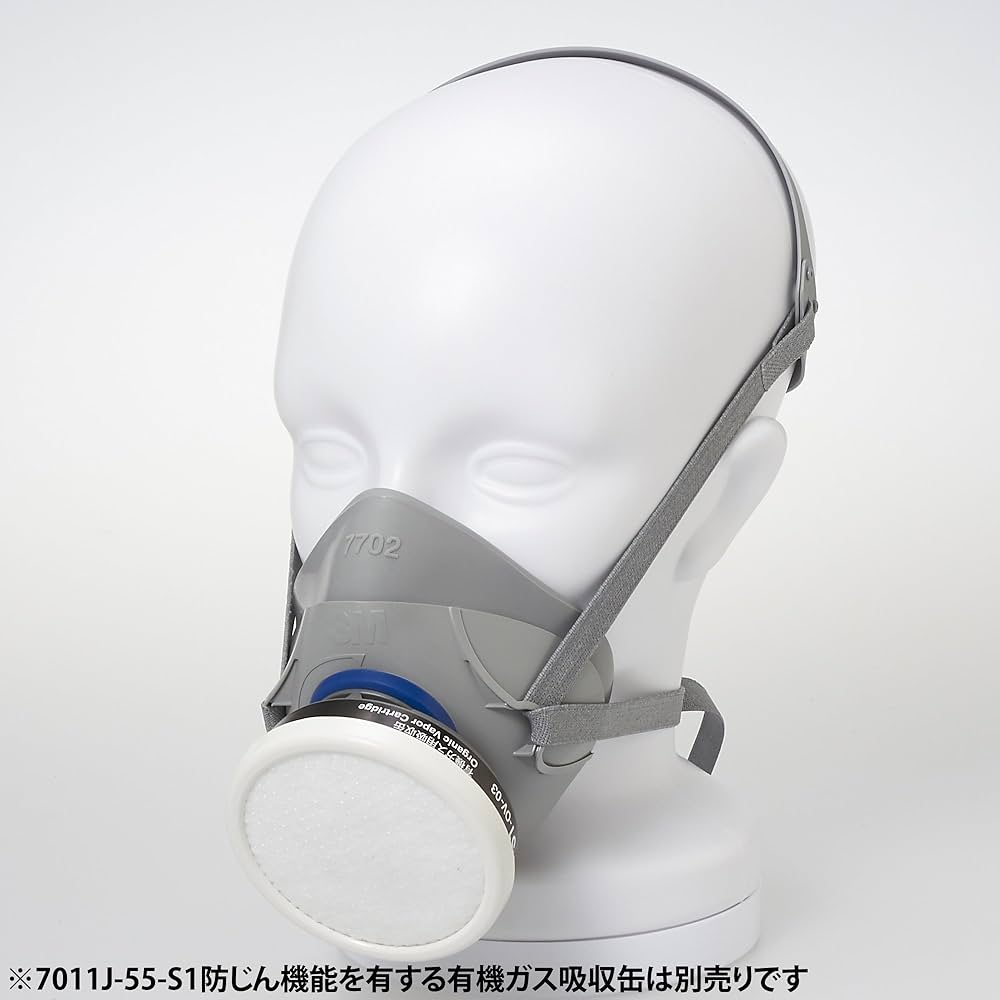 Amazon | 3M 防毒マスク 面体 7700J Mサイズ 7700J M | 産業用