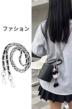 Amazon | [VEAGIA] ショルダースト ショルダーストラップ バッグ