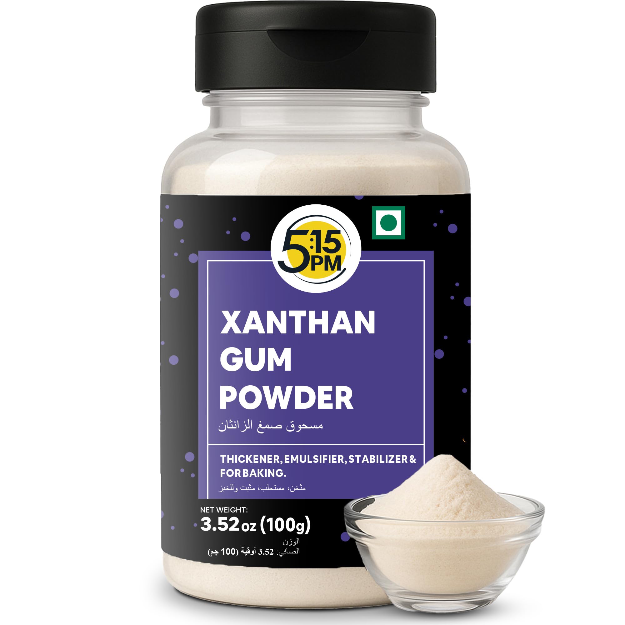 5:15PM Xanthan Gum Powder 100g | For Cooking, Baking, Aloe Vera Gel | Xanthan GumPowder | Food Emulsifier, Stabilizer & Thickener