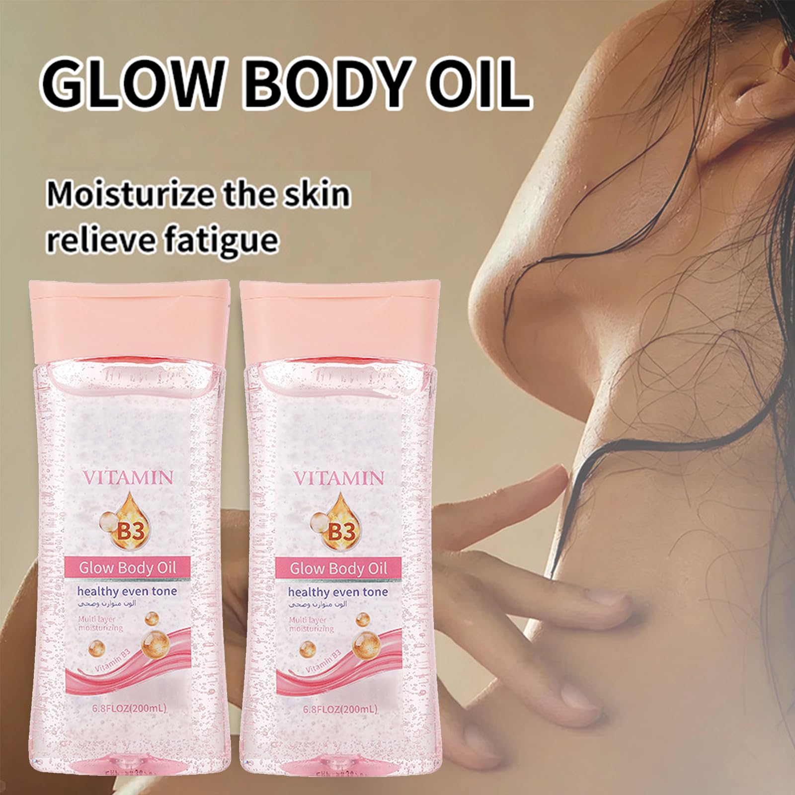 Vitamin B3 Body Oil Gel, Essential Oils for Dry Skin, Glow Body Oil for Women, Moisturising Body Oily Gel for Arms Back - Image 2
