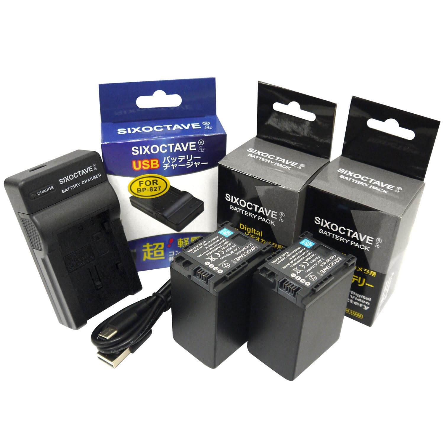 Amazon | str キヤノン 用 iVIS アイビス 互換バッテリー BP-828 BP