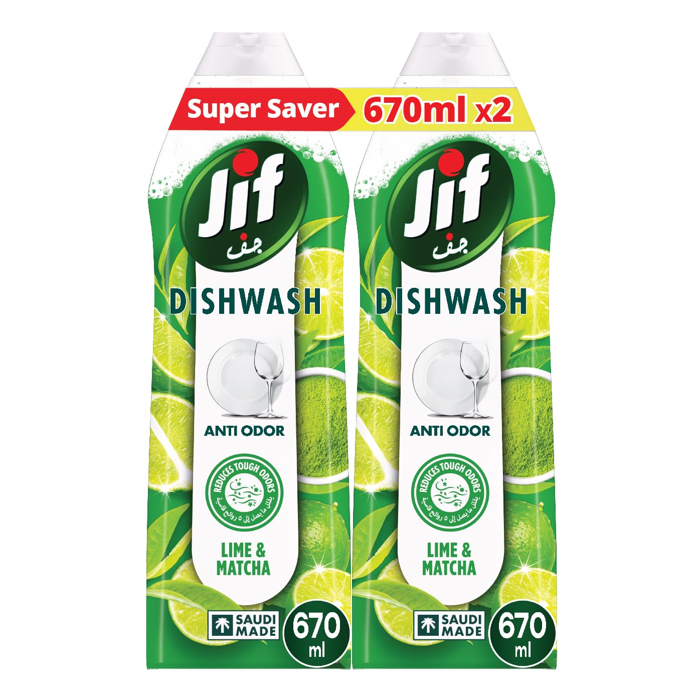 Anti Odor Dishwashing Liquid, Lime & Matcha Tea, for 100% Grease Removal, 670 ML x 2