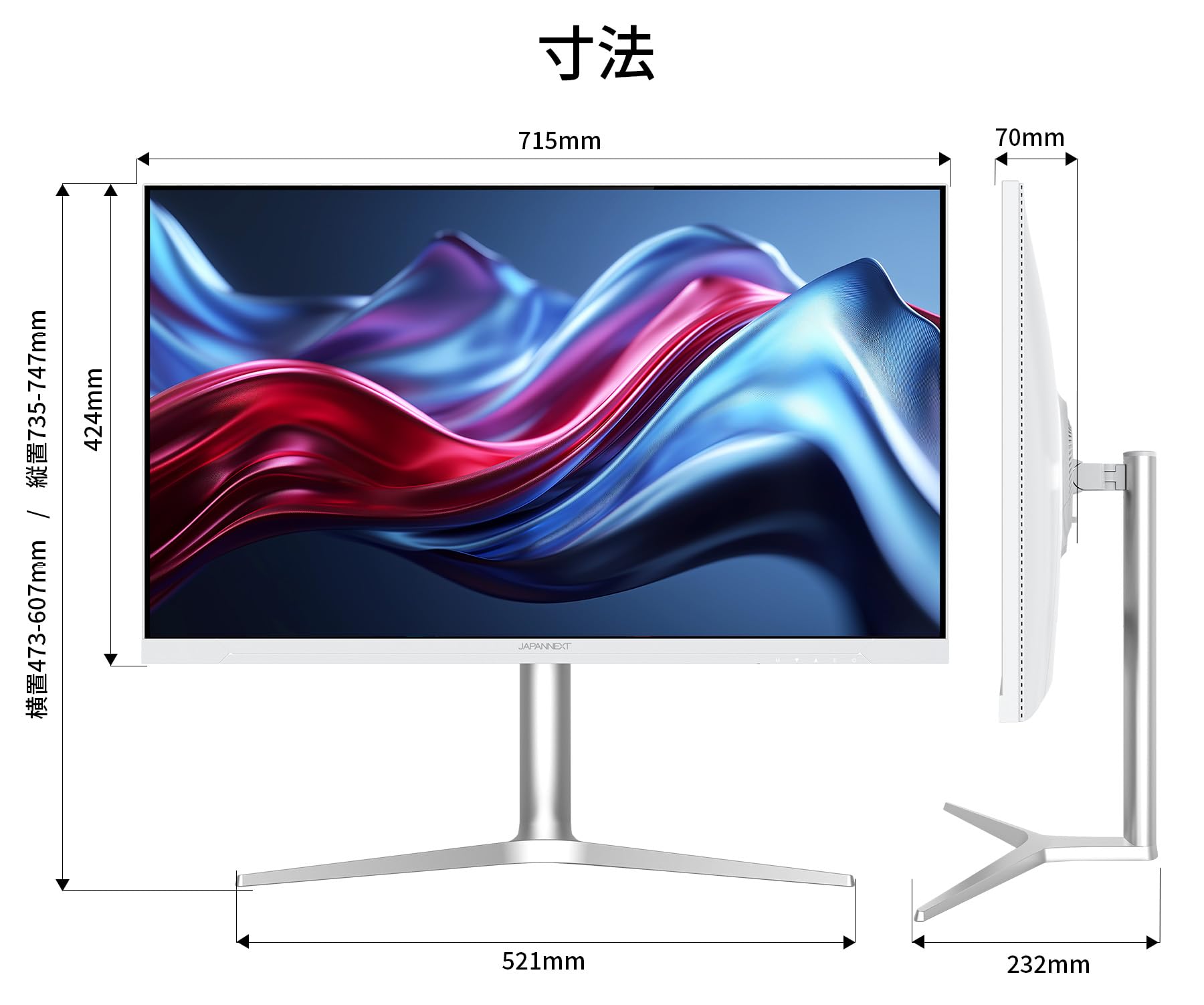 Amazon.co.jp: 【VGP 2026 金賞】 JAPANNEXT 31.5インチ 液晶モニター