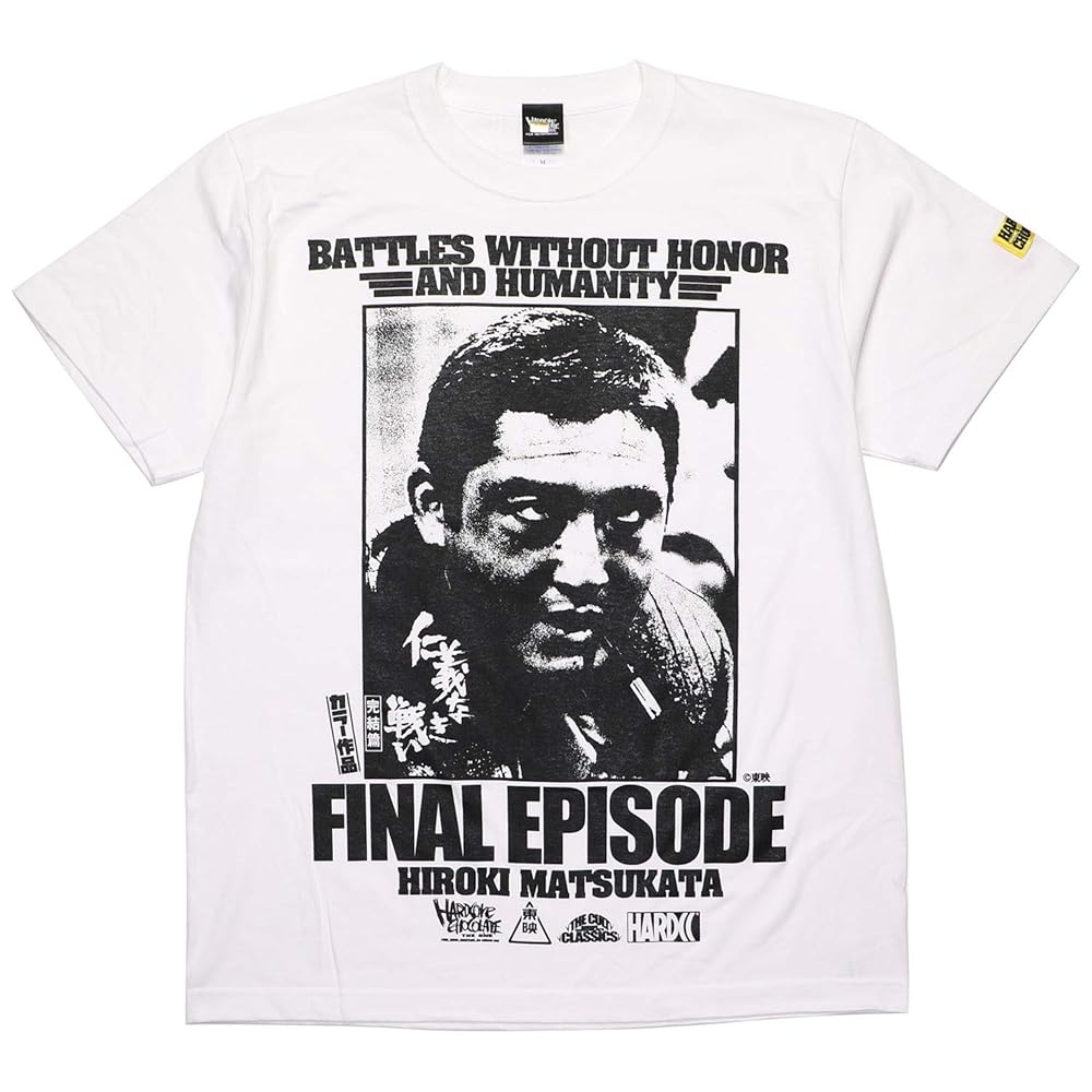 バレンタインハートアクチャ 義勇 開封済み 楽天市場】(ハードコアチョコレート) HARDCORE CHOCOLATE 仁義