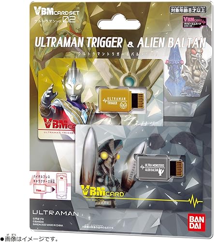 Miniatura 4 de BANDAI NAMCO Entertainment VBM - Juego de cartas Ultraman Vol. 2 Ultraman Trigger y Vartan Star