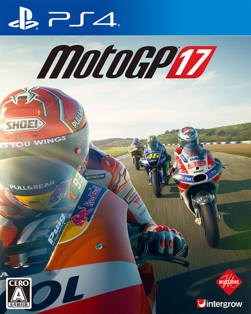 Amazon.co.jp: MotoGP 17 - PS4 : ゲーム