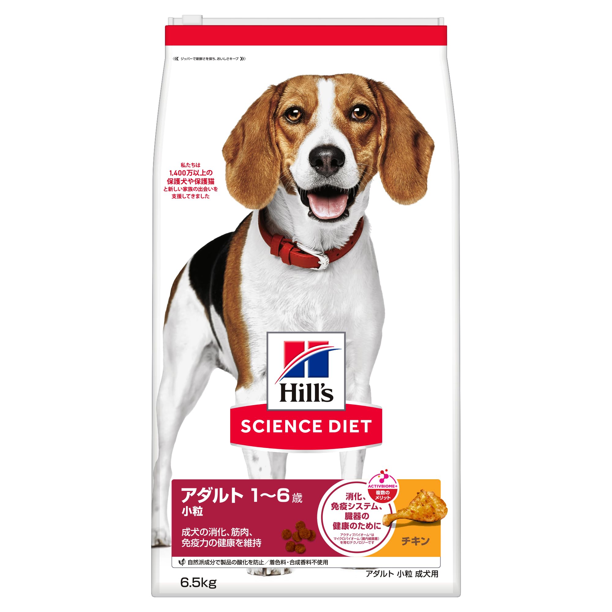 ヒルズ サイエンスダイエット ドッグフード アダルト 1~6歳 小粒 チキン Amazon.co.jp: ヒルズ サイエンスダイエット ドッグフード アダルト 1