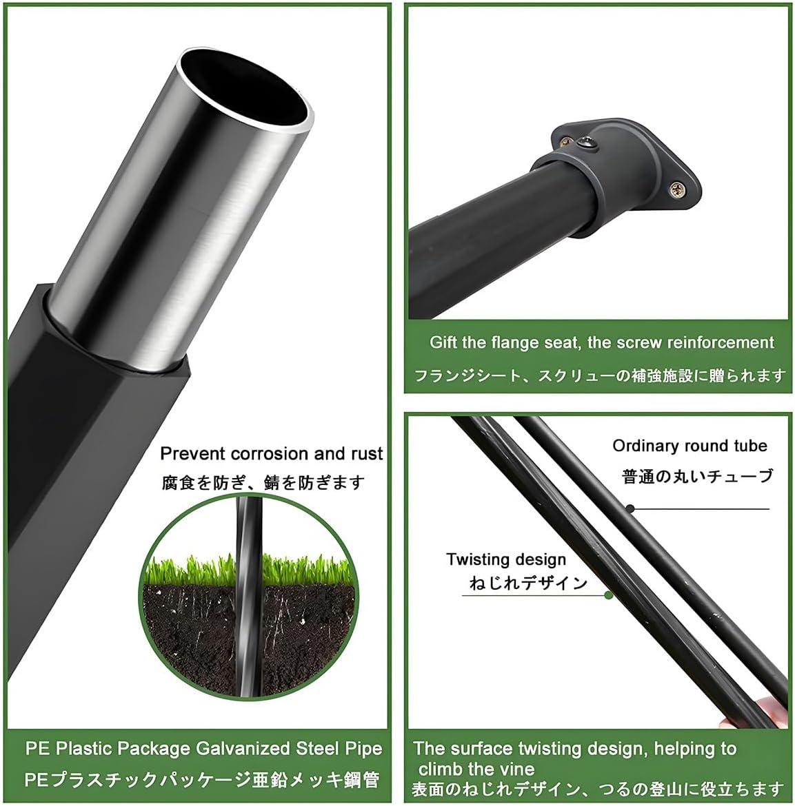 Half Sided Arch Against The Wall Garden Trellis, Metal Arbor Archway for Climbing Plants Outdoor, 7.9FT 8.7FT Black Vine Frame Rose Support for Home Yard and Garden(180x240x45cm)