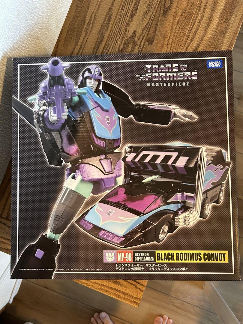 トランスフォーマー　マスターピース MP-9B ブラックロディマスコンボイ 楽天市場】トランスフォーマー マスターピース MP-9B ブラック