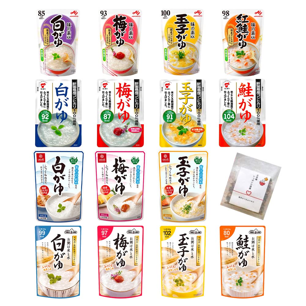 Amazon | おかゆ レトルト 15種 詰め合わせ セット 白がゆ 梅がゆ 玉子がゆ 鮭がゆ 味の素 たいまつ食品 はくばく テーブル ...