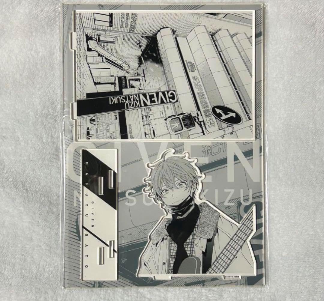 ギヴン ジオラマアクリルスタンド 佐藤真冬