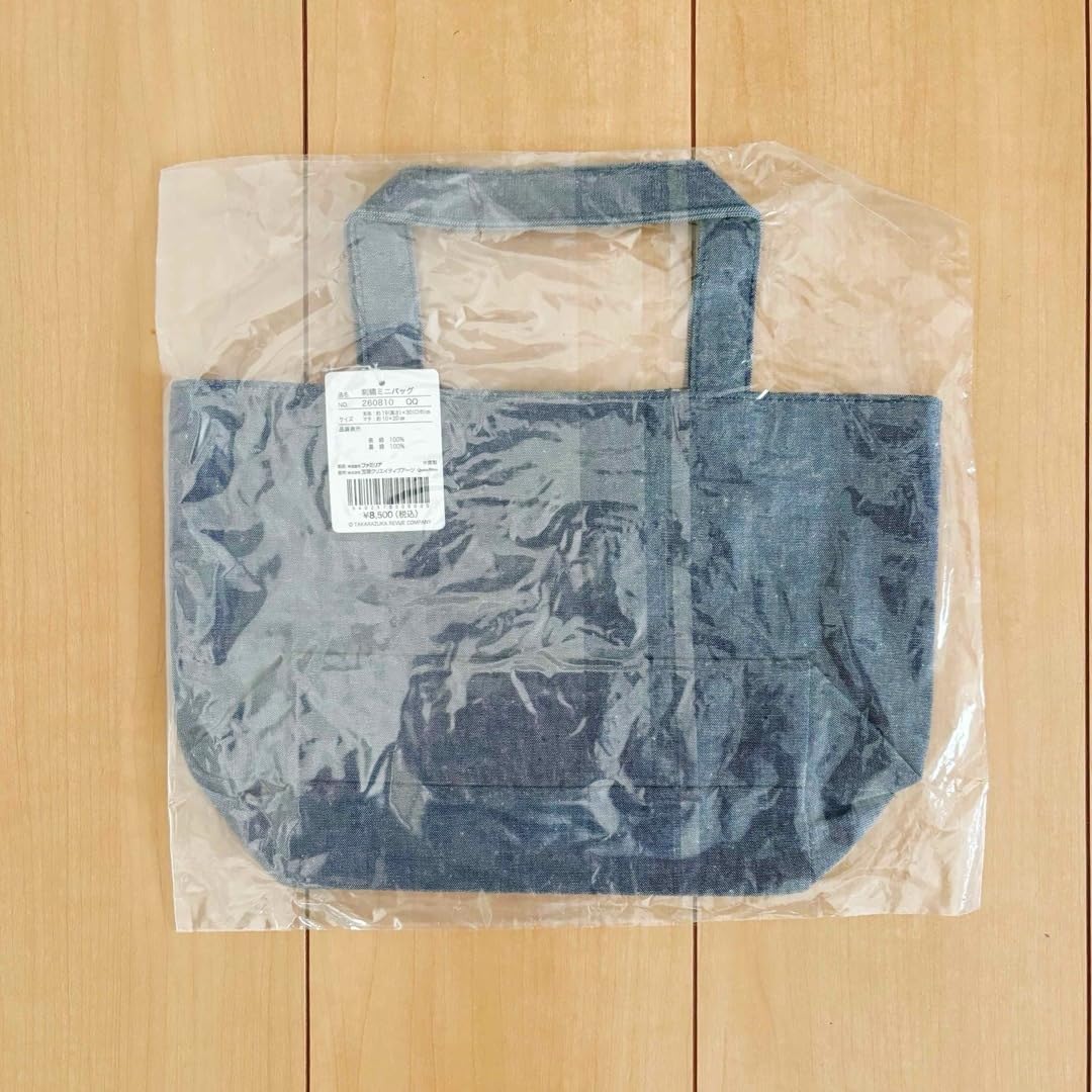 Amazon.co.jp: ファミリア 宝塚 コラボ 刺繍 ミニトート ランチバッグ