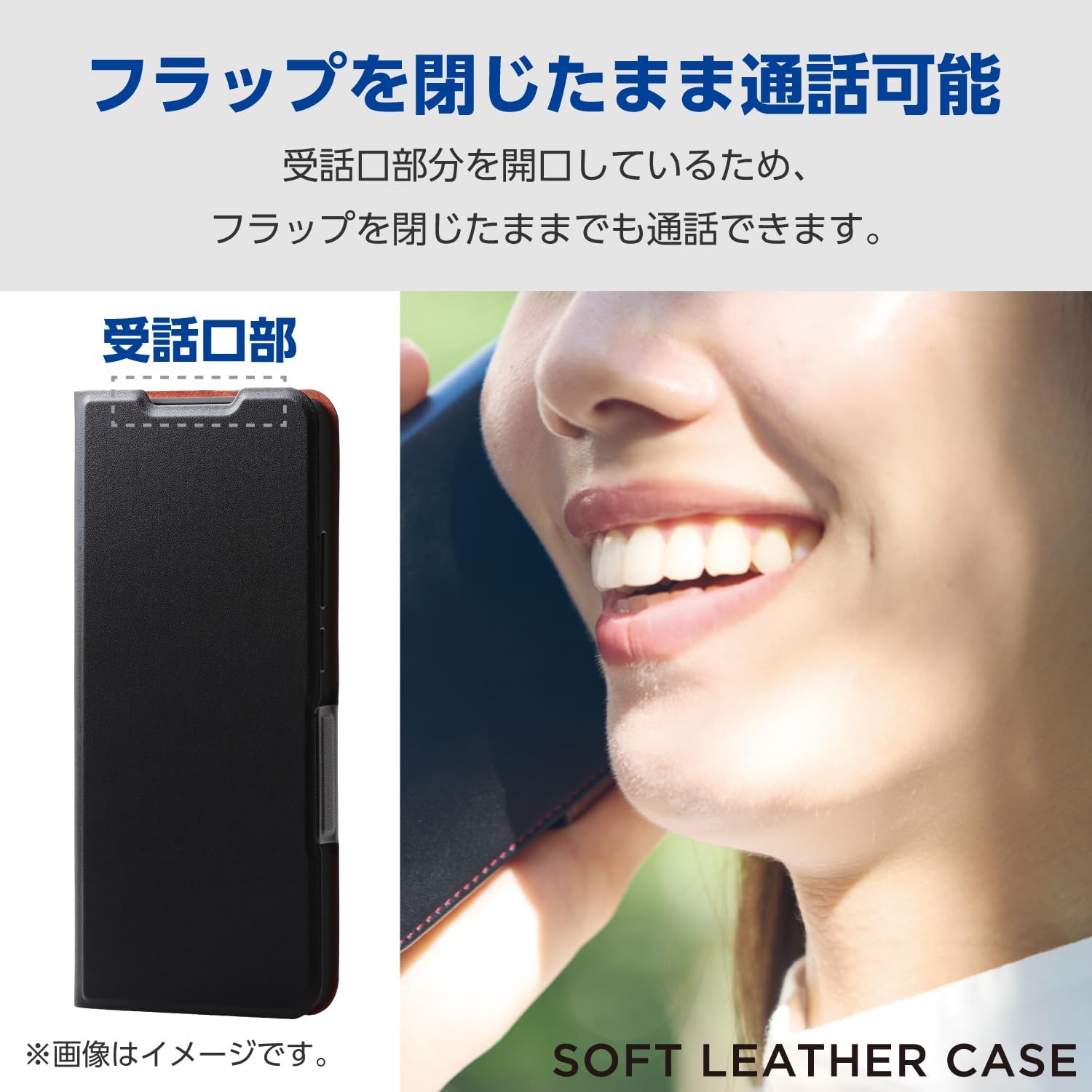 Elecom PM-O241PLFUBK Oppo Reno11 A Case, Cover, Notebook-Type, Soft Leather, TPU, Shock-Absorbing, Lightweight, Thin, Card Storage, Pocket, Stand Function, Wallet Type, Built-in Magnet, Simple, Black