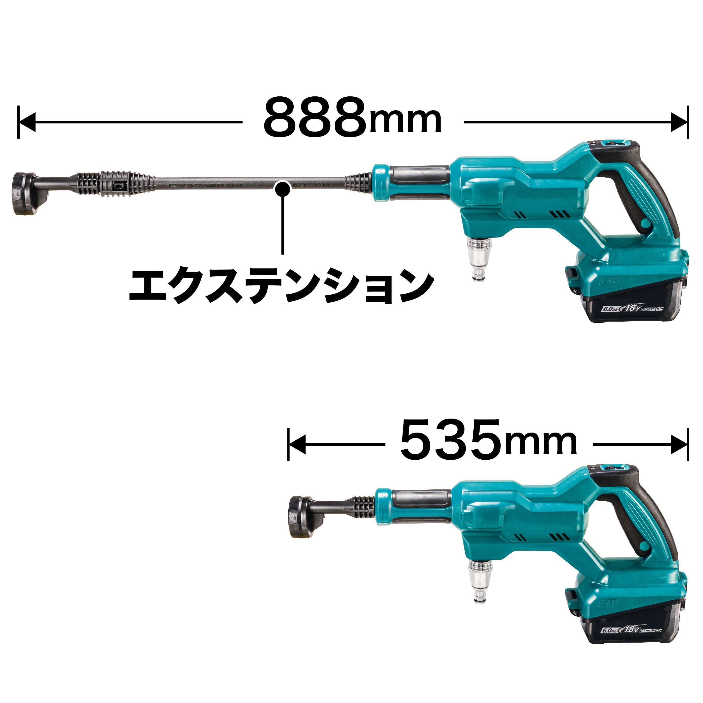 【新品】マキタ・充電式洗浄機 18V バッテリ・充電器別売 MHW180DZ Amazon.co.jp: 充電式洗浄機 18V バッテリ・充電器別売 MHW180DZ [並行