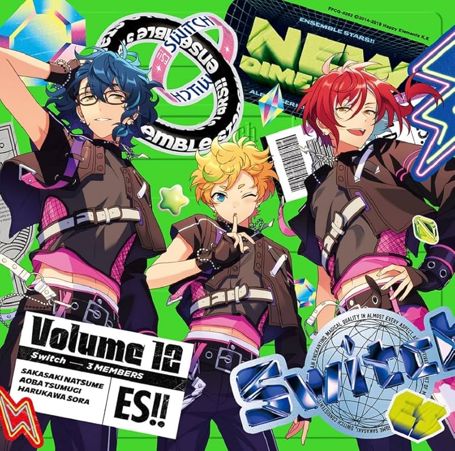 【美品】あんさんぶるスターズ!!アルバムシリーズ 『TRIP』 Amazon | あんさんぶるスターズ！！アルバムシリーズ 『TRIP