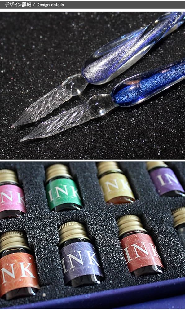 Amazon | Ducale(ドゥカーレ) ガラスペン セット インク12色