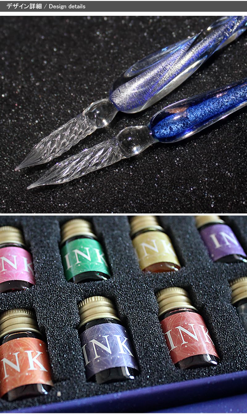 Amazon | Ducale(ドゥカーレ) ガラスペン セット インク12色 ペン2本