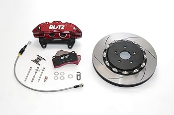 Amazon | BLITZ(ブリッツ) BIG CALIPER KIT II for RACING フロント