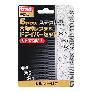 魔法のTANSA6本セット MTG SIXPAD Power Gun Slim（パワーガン スリム）｜SE-BX-02A