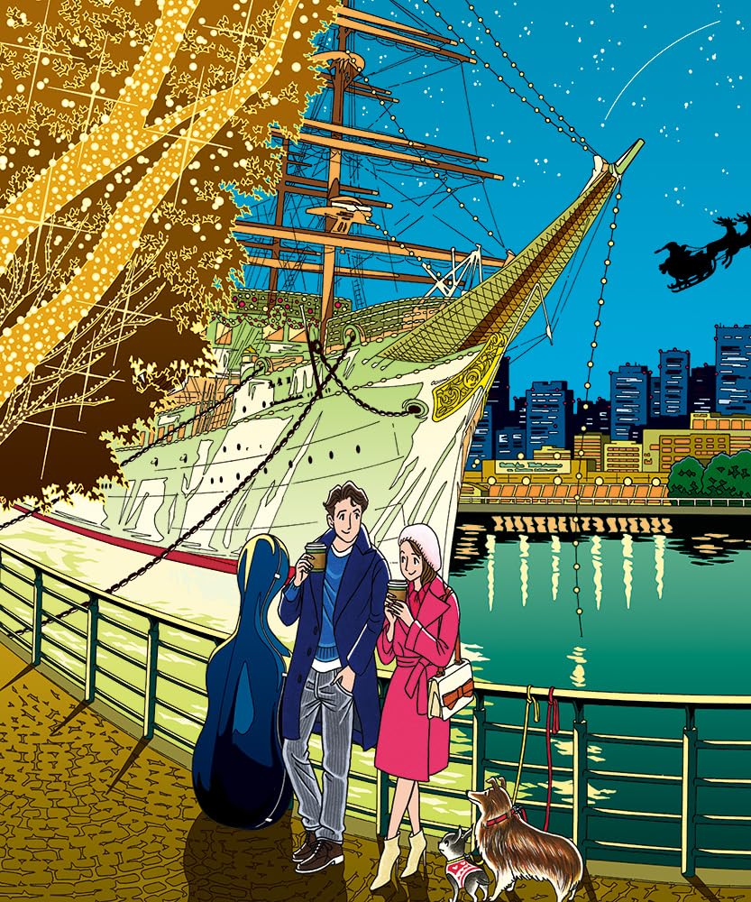 Amazon.co.jp: わたせせいぞう 版画（ジクレー） 「イヴのMerryカフェ