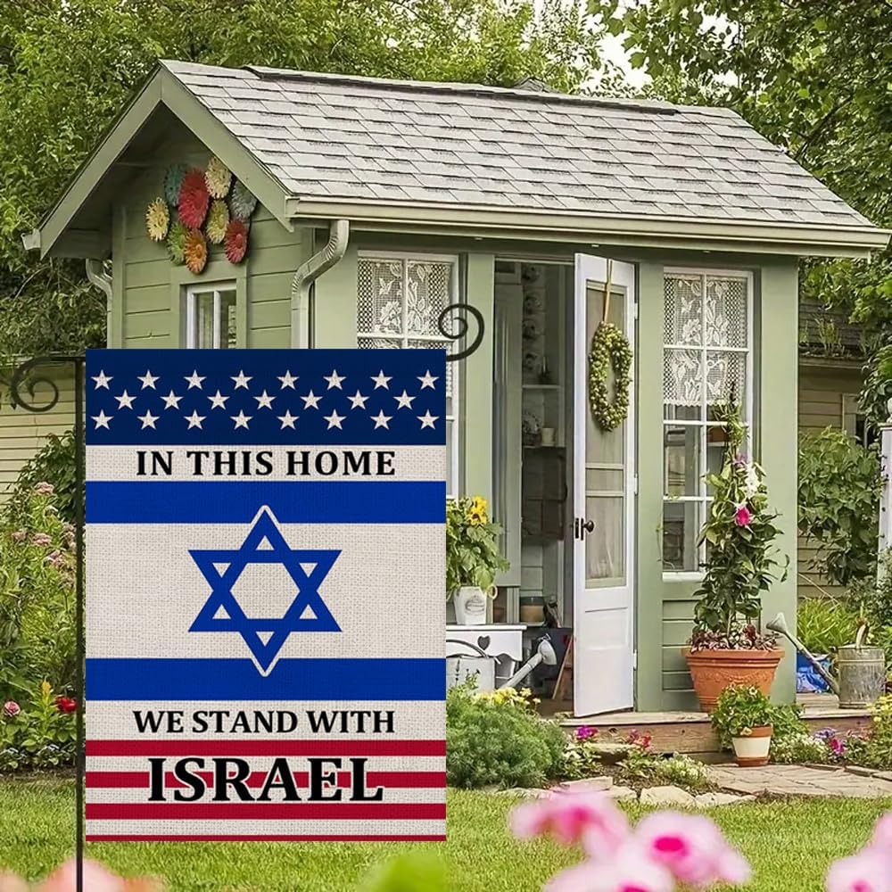 US Israel Garden Flag We Stand with Israel Flag 12x18inch Double Sidedl Outdoor Garden Outside House Yard Decor - Image 5