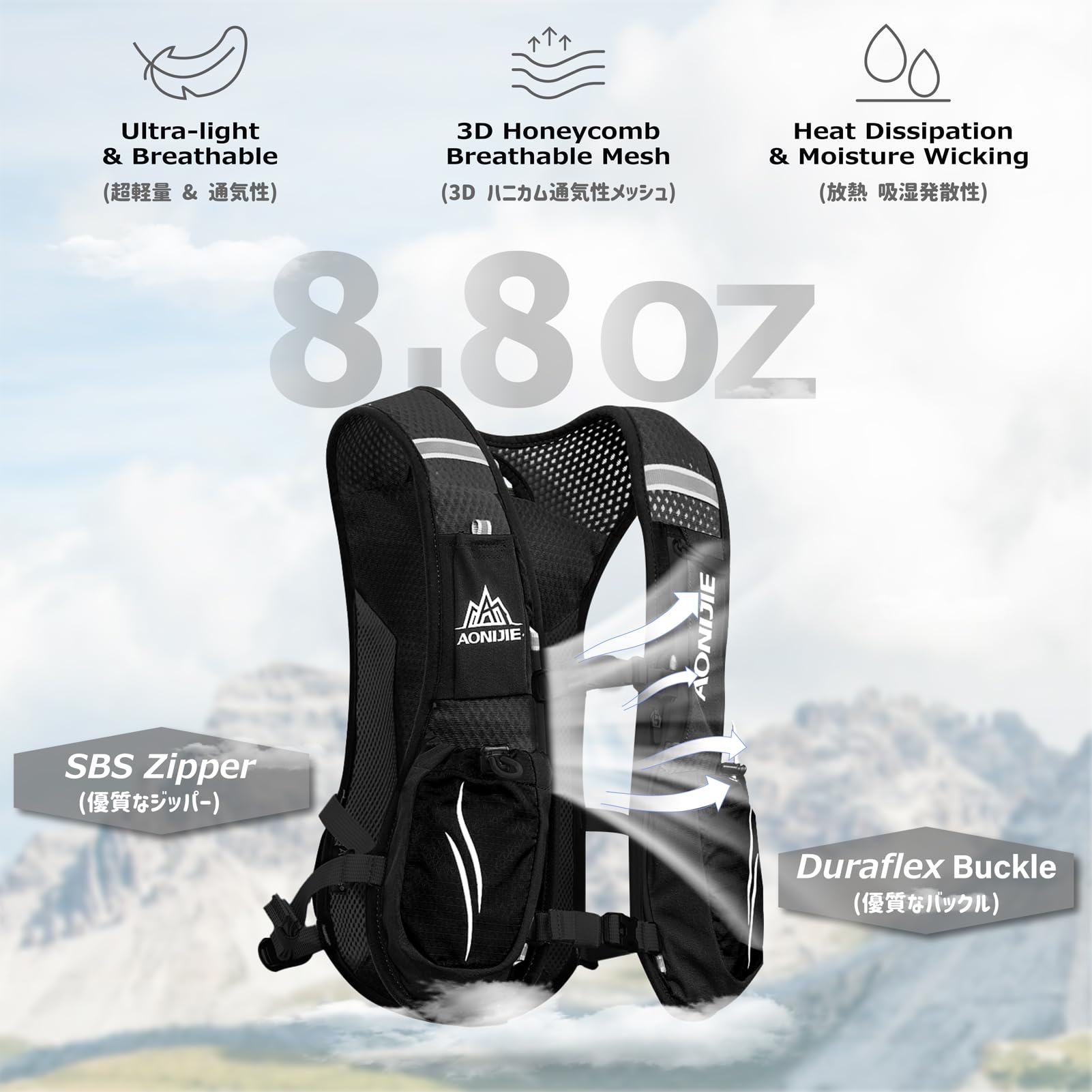 Azarxis Sac Hydratation Running 5,5L Gilet de Course à Pied Sac à Dos Trail Léger pour Homme Femme Randonnée Marathon Vélo