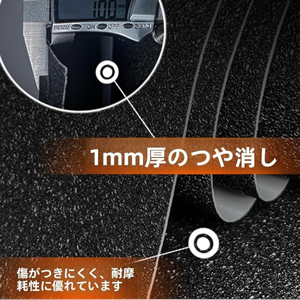 For PCX160 pcx150 pcx125 2025 用 ステッカー修正 マット 滑り止め オイルタンクステッカー 保護アーマーフィルム 修正 PCX 2025 バイクアクセサリー (c) [並行輸入品] - 2