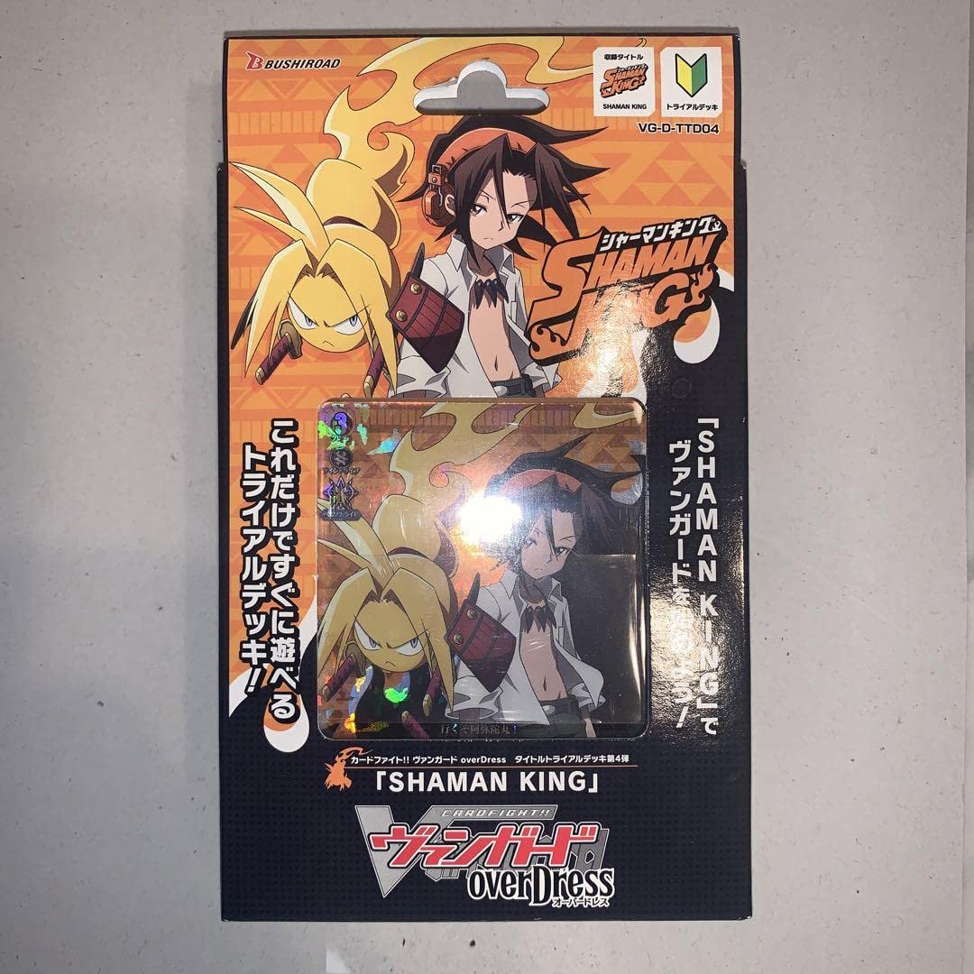 Amazon | 1点品ヴァンガード シャーマンキングトライアルデッキ