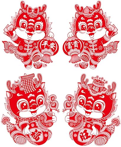 Miniatura 1 de HOLIDYOYO 2 pares de calcomanías de ventana de año nuevo chino, festival de primavera, estática, color rojo, calcomanías para ventana de Año Nuevo