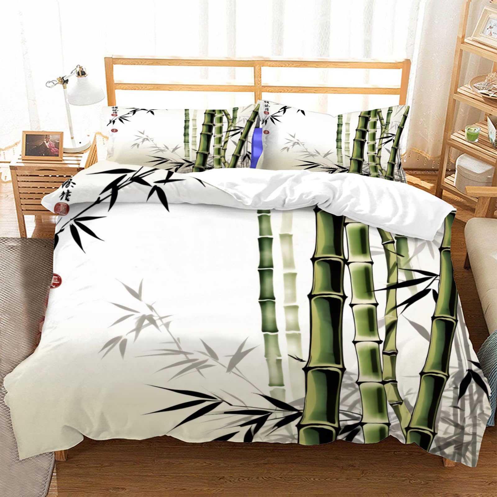 Housse de couette 240x260 bambou exotique grand lit 2 personnes avec taies microfibre