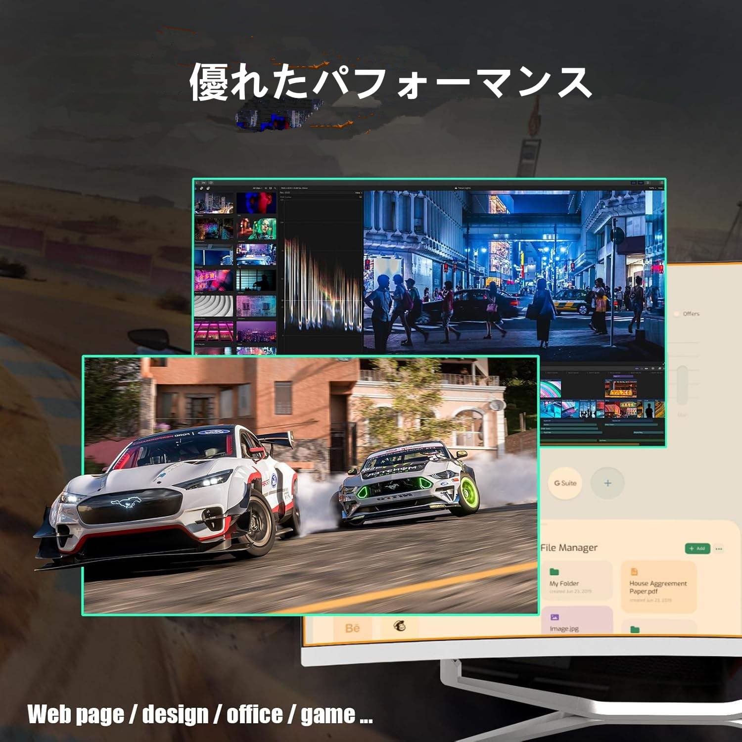 Amazon.co.jp: デスクトップパソコン 一体型PC 27インチ 第9世代 Core