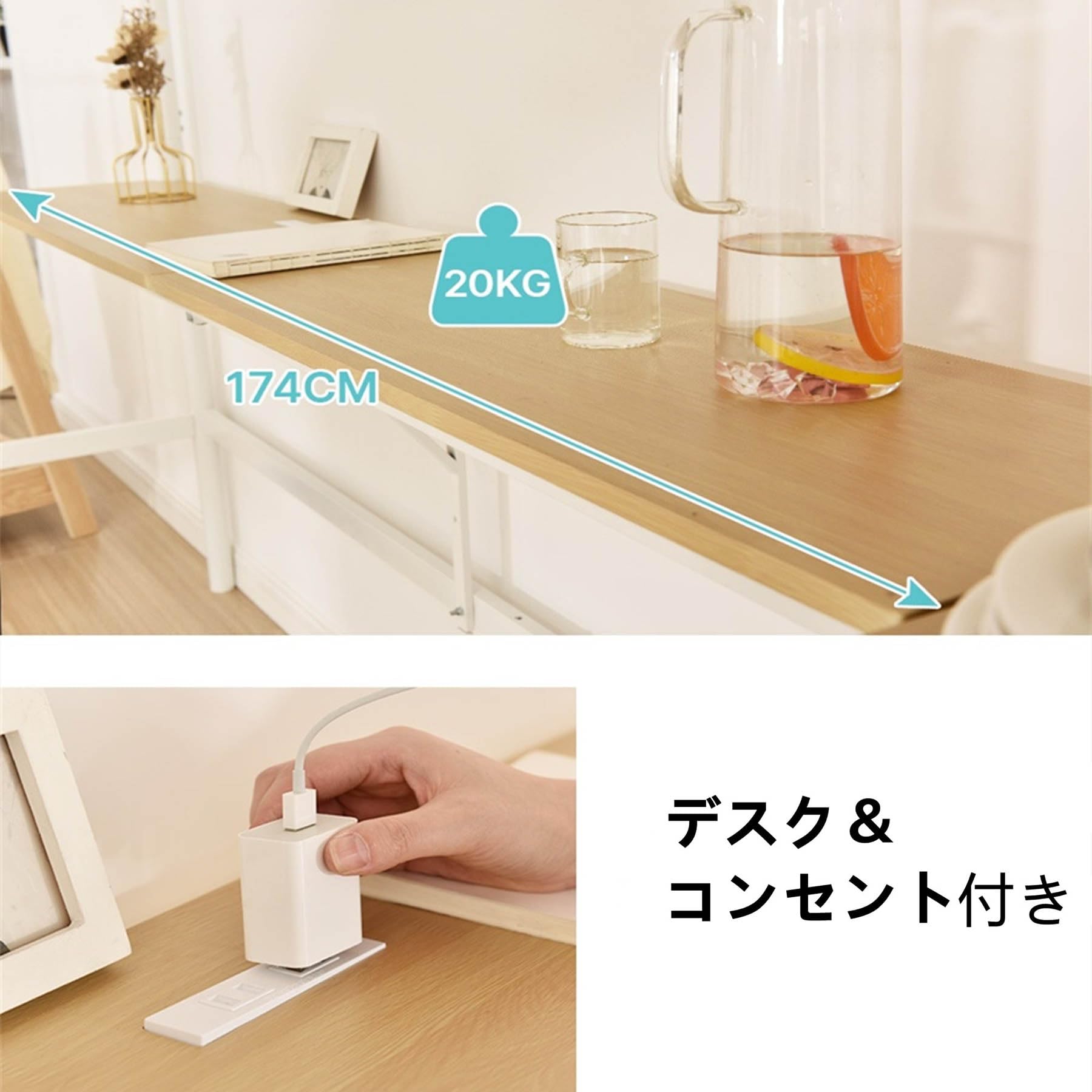 Amazon｜ロフトベッド シングル デスク付き 収納棚3段 コンセント2口