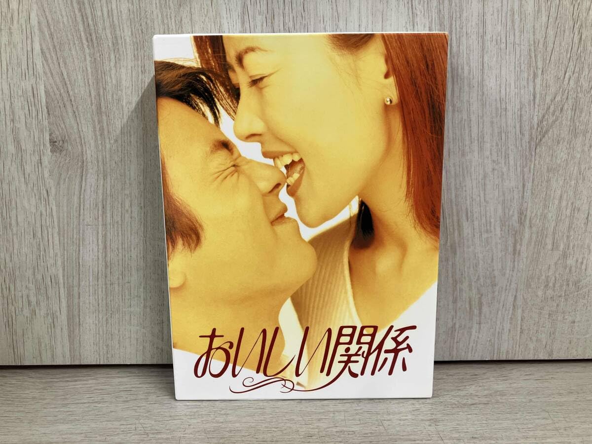 ☆おいしい関係　DVD BOX Amazon.co.jp: DVD おいしい関係 DVD-BOX 中山美穂 唐沢寿明 飯島直子