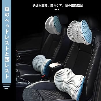 プリウス　ヘッドレスト トヨタ(純正) プリウス ヘッドレスト リア のパーツレビュー